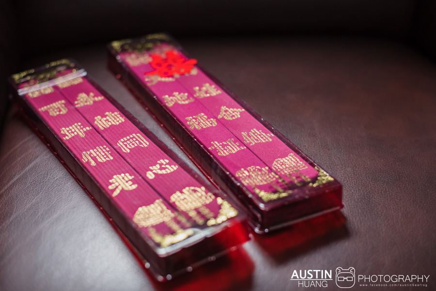 海蛙攝影/婚攝海蛙婚禮攝影/婚禮紀錄/拍婚禮/婚攝/婚禮錄影/新祕/台北國賓