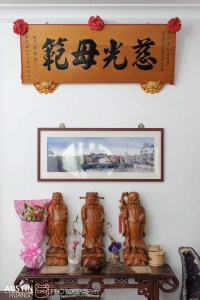 austinseafrog/海蛙攝影/婚攝海蛙婚禮攝影/婚禮紀錄/拍婚禮/婚攝/婚禮錄影/新祕/芙洛麗