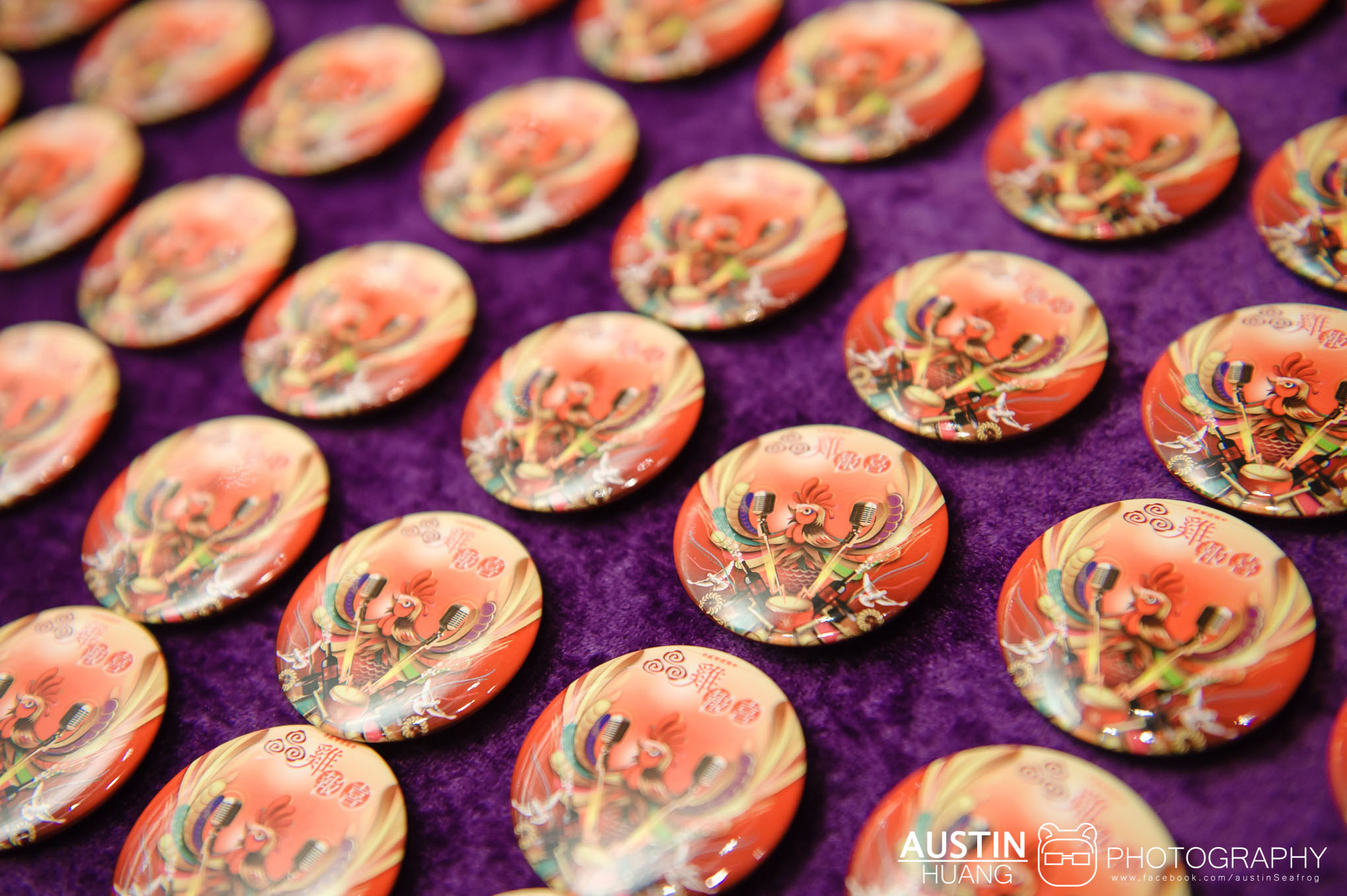 austinseafrog/海蛙/海蛙攝影/活動紀錄/晶宴/尾牙