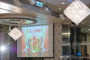 austinseafrog/海蛙/海蛙攝影/活動紀錄/晶宴/尾牙