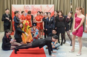 austinseafrog/海蛙/海蛙攝影/活動紀錄/晶宴/尾牙