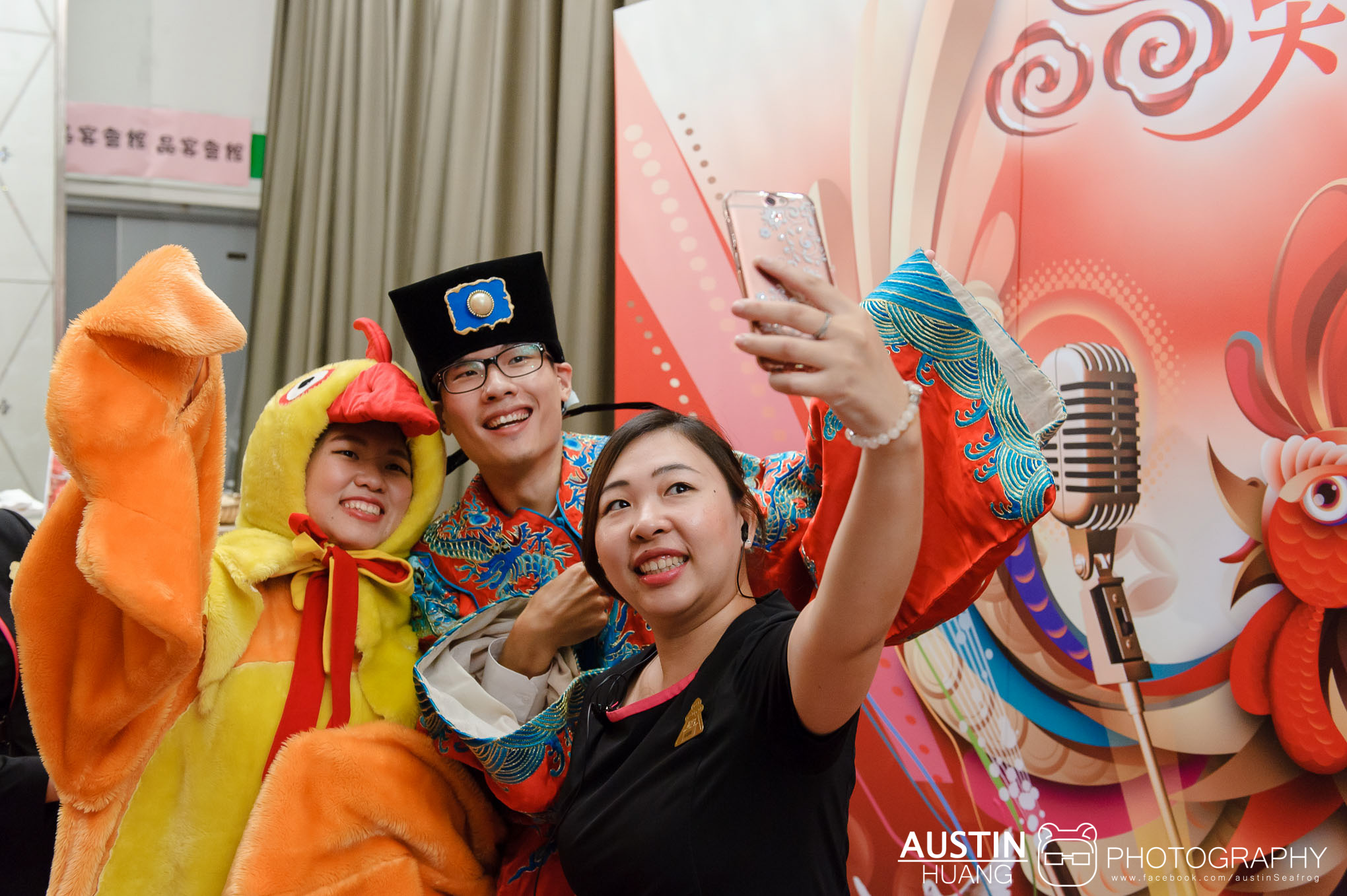 austinseafrog/海蛙/海蛙攝影/活動紀錄/晶宴/尾牙