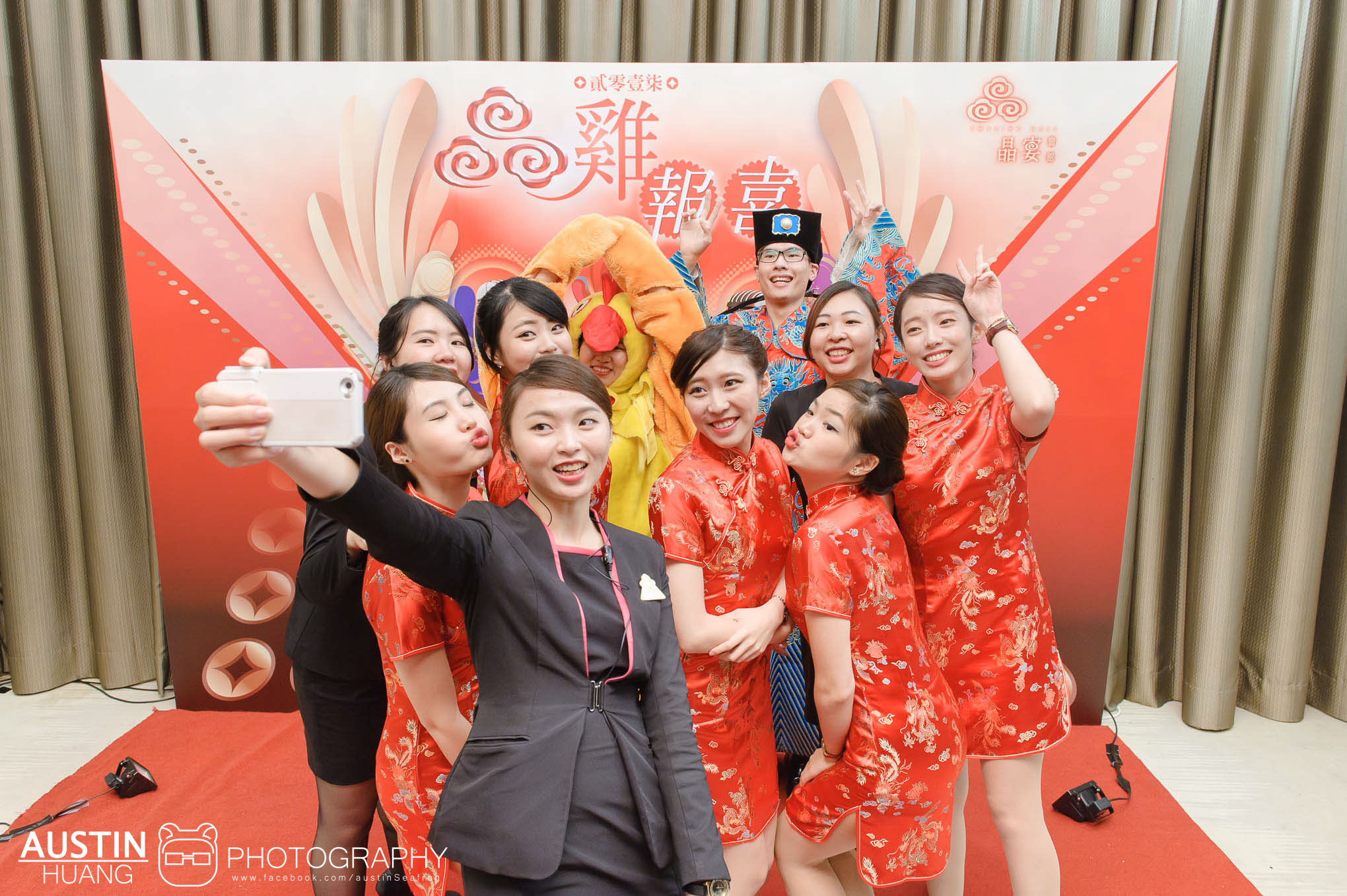 austinseafrog/海蛙/海蛙攝影/活動紀錄/晶宴/尾牙