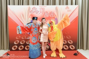 austinseafrog/海蛙/海蛙攝影/活動紀錄/晶宴/尾牙