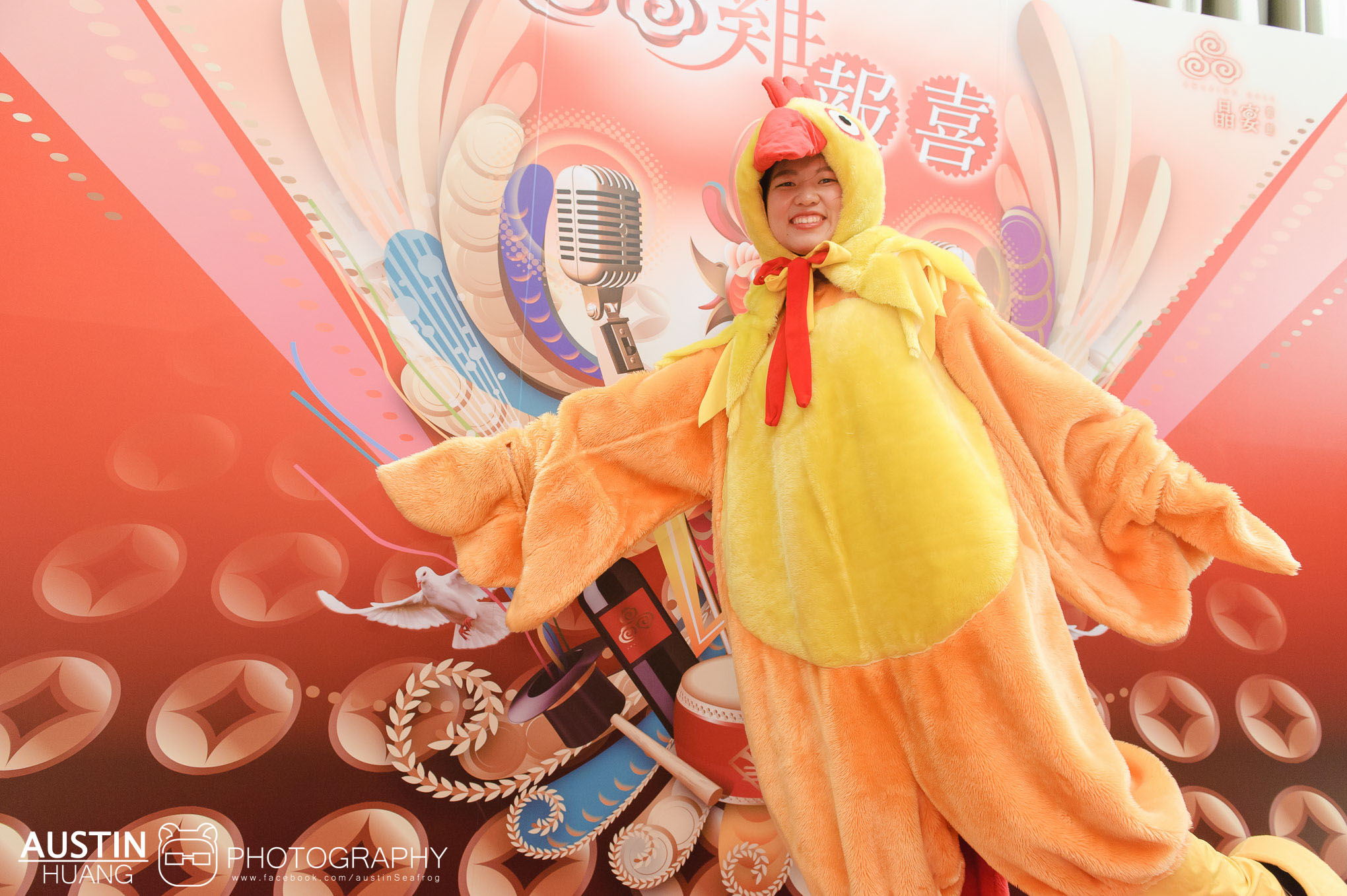 austinseafrog/海蛙/海蛙攝影/活動紀錄/晶宴/尾牙