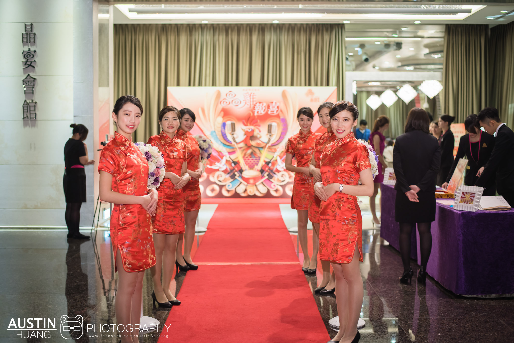 austinseafrog/海蛙/海蛙攝影/活動紀錄/晶宴/尾牙