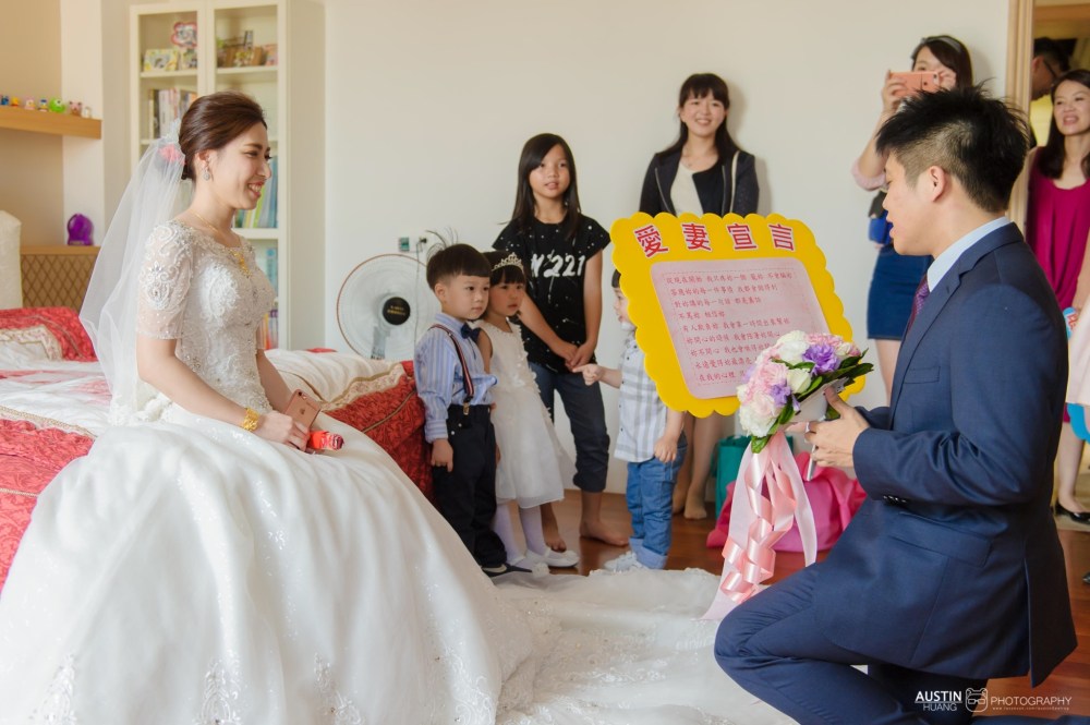 austinseafrog/海蛙攝影/婚禮婚攝海蛙/婚禮紀錄/拍婚禮/The Lin/林酒店