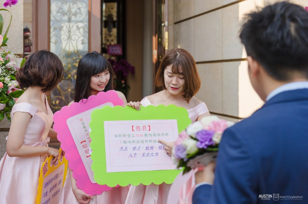 austinseafrog/海蛙攝影/婚禮婚攝海蛙/婚禮紀錄/拍婚禮/The Lin/林酒店