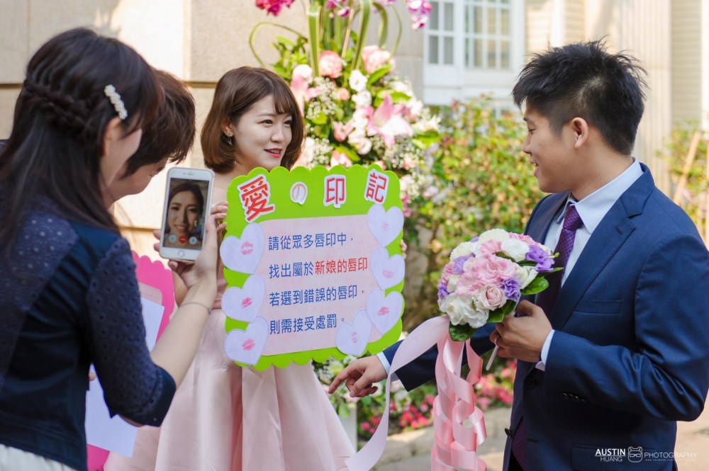 austinseafrog/海蛙攝影/婚禮婚攝海蛙/婚禮紀錄/拍婚禮/The Lin/林酒店