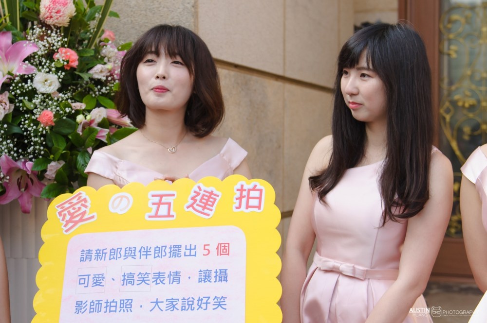 austinseafrog/海蛙攝影/婚禮婚攝海蛙/婚禮紀錄/拍婚禮/The Lin/林酒店