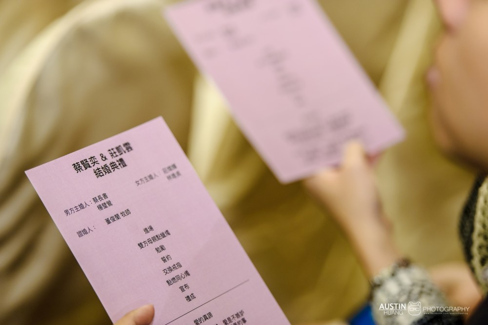 austinseafrog/海蛙攝影/婚禮婚攝海蛙/婚禮紀錄/拍婚禮/花蓮美崙酒店