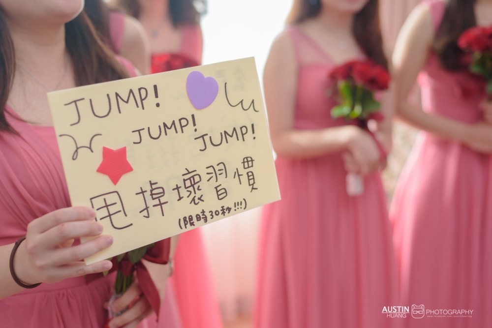 austinseafrog/海蛙攝影/婚禮婚攝海蛙/婚禮紀錄/拍婚禮/花蓮美崙酒店