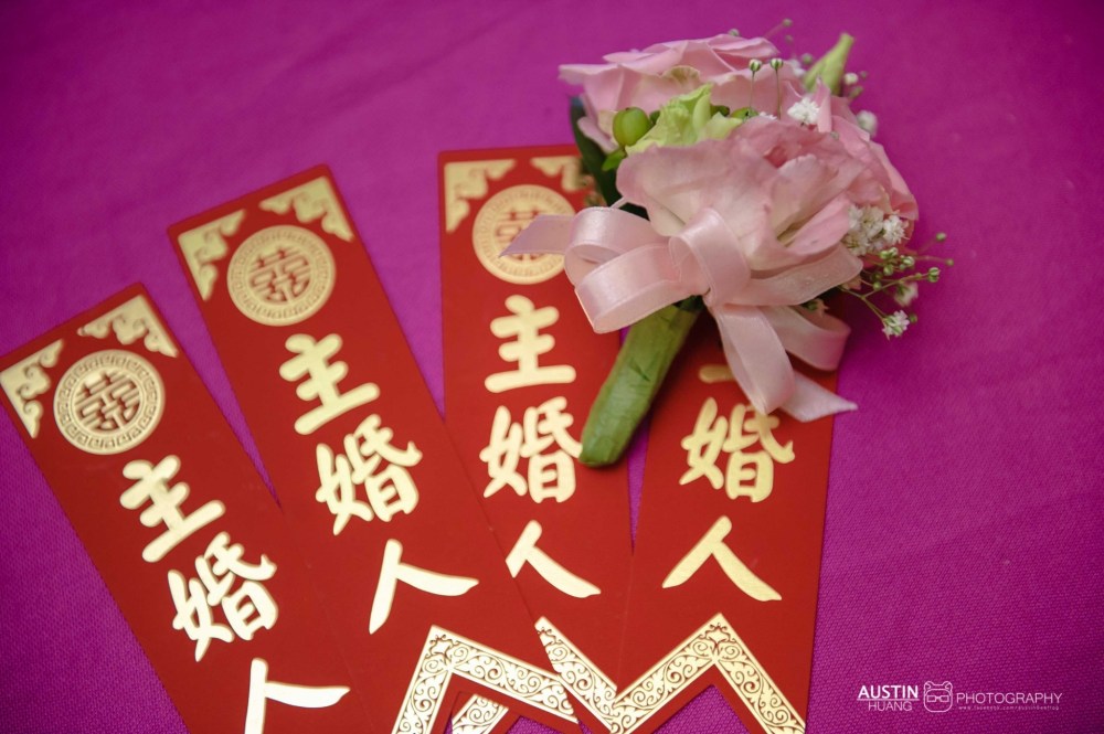 賴胡喜宴@維多莉雅_170807_0032