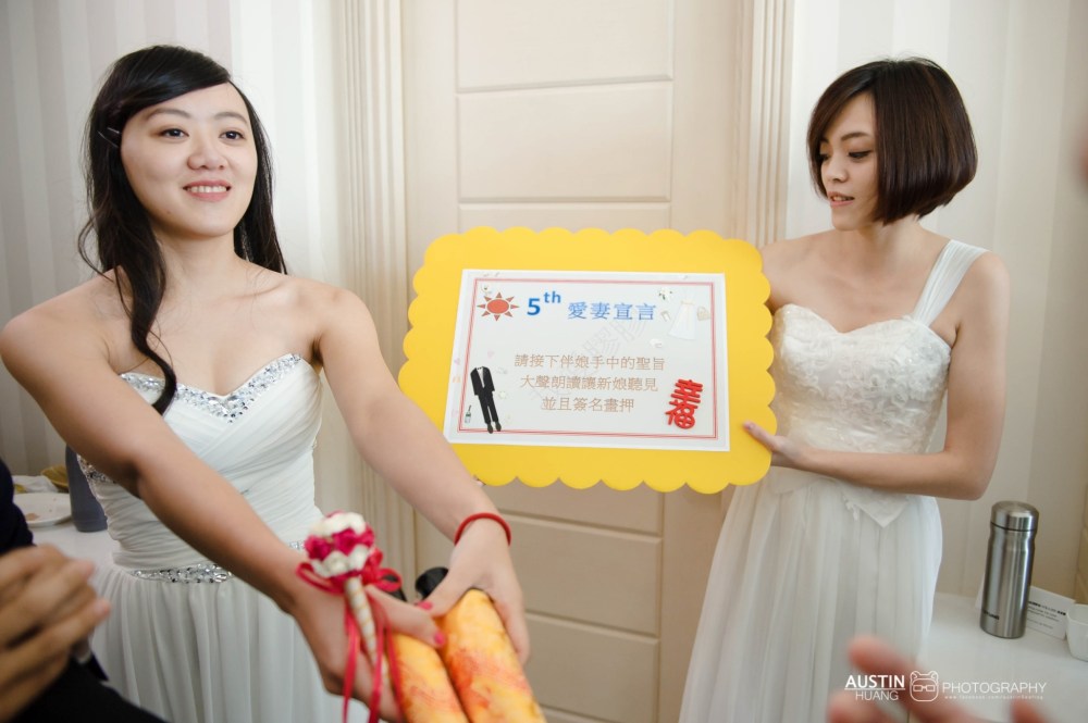 austinseafrog/海蛙攝影/婚禮婚攝海蛙/婚禮紀錄/拍婚禮/台北內湖維多利亞酒店