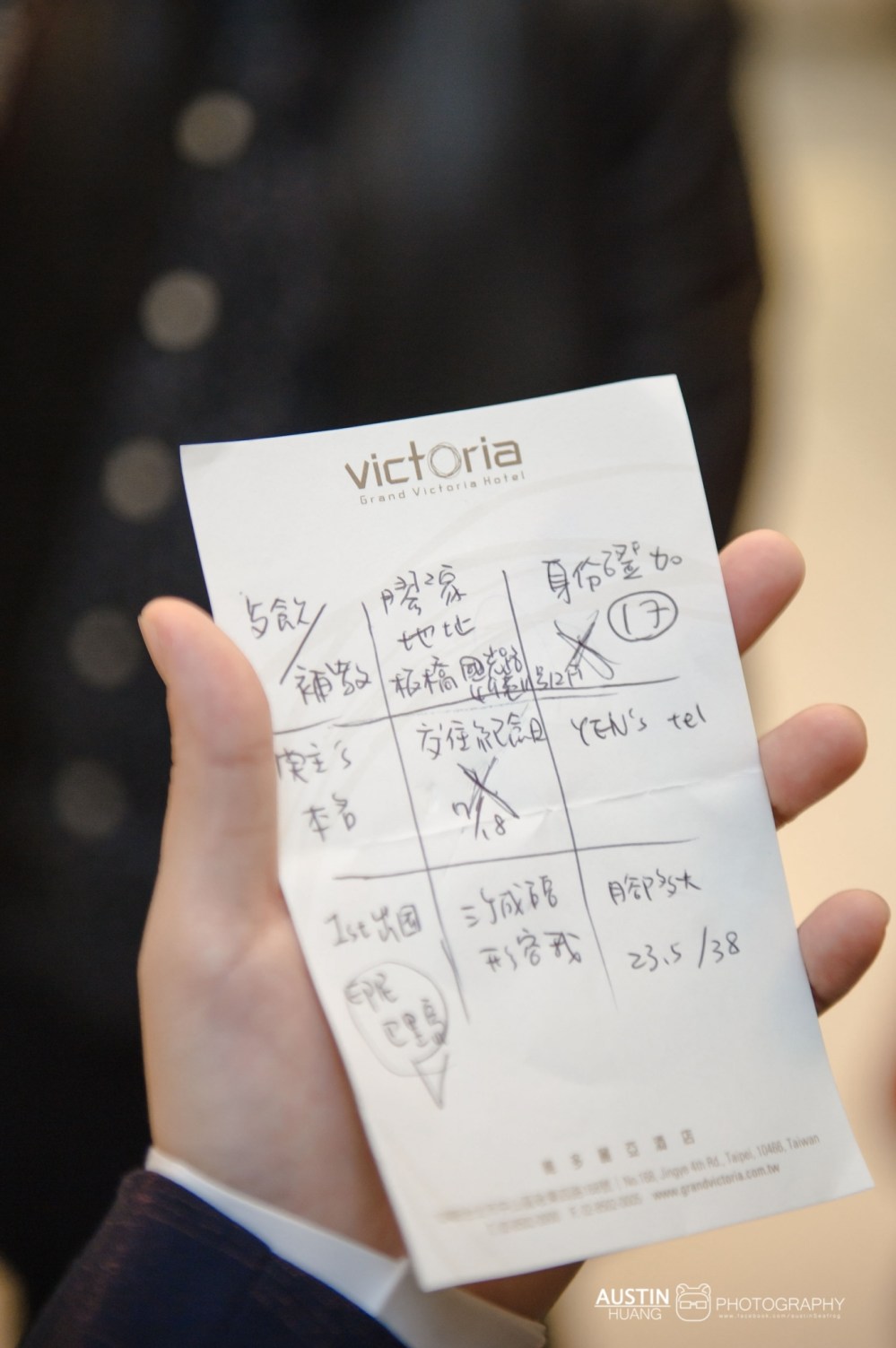 賴胡喜宴@維多莉雅_170807_0105