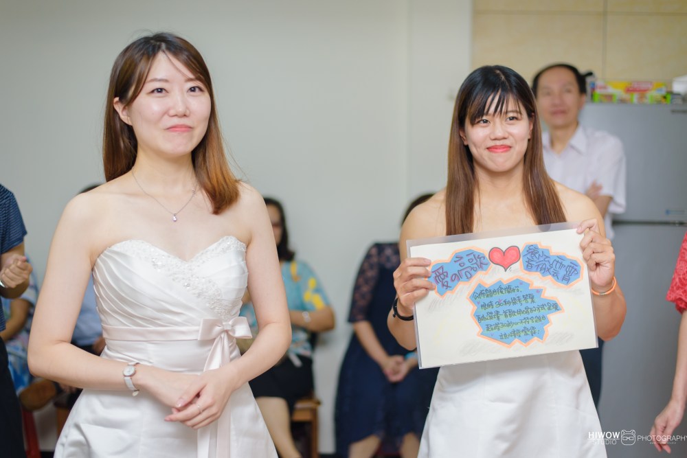 海蛙攝影_朱雲&語嫣-蘆洲-富基采儷婚宴會館 (43)