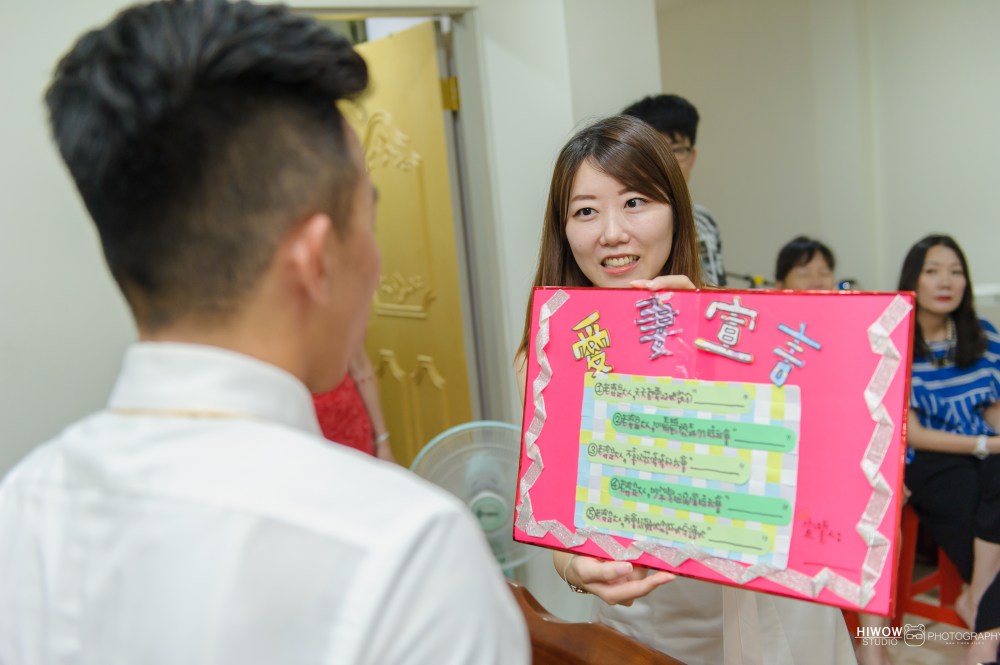 海蛙攝影_朱雲&語嫣-蘆洲-富基采儷婚宴會館 (46)