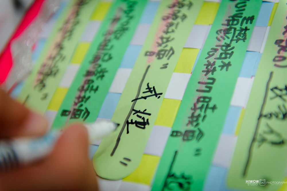 海蛙攝影_朱雲&語嫣-蘆洲-富基采儷婚宴會館 (48)