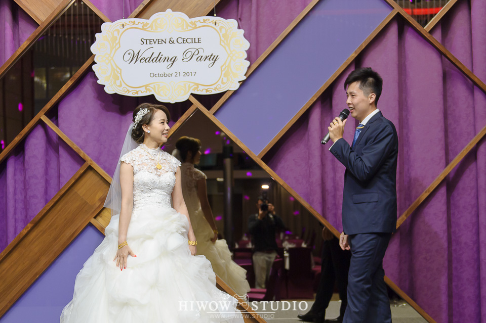 海蛙攝影_婚攝_婚禮紀錄_中和_雙和水源會館 (27)