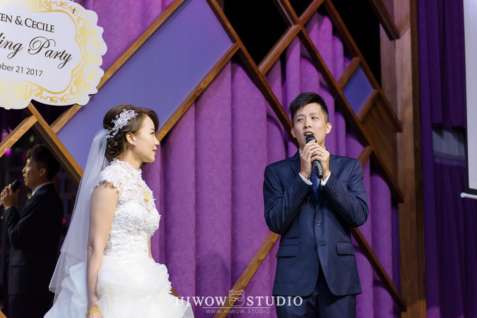 海蛙攝影_婚攝_婚禮紀錄_中和_雙和水源會館 (28)