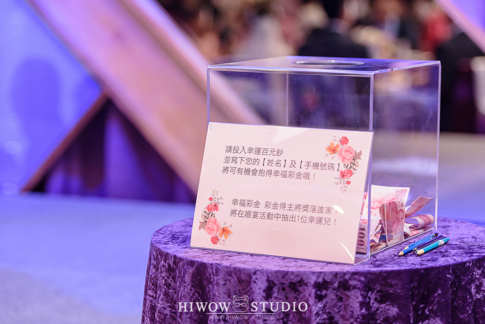 海蛙攝影_婚攝_婚禮紀錄_中和_雙和水源會館 (75)