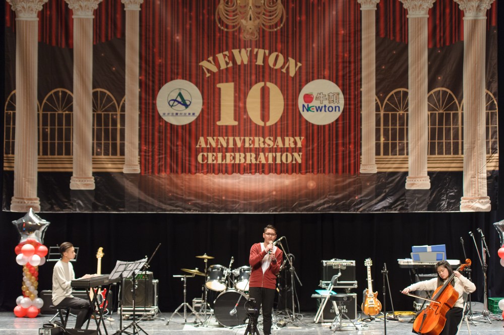 hiwow＿studio:austinseafrog:海蛙:海蛙攝影:活動紀錄:城市舞台:城市舞台18