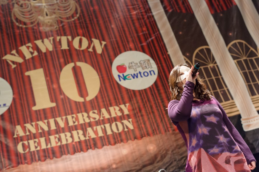 hiwow＿studio:austinseafrog:海蛙:海蛙攝影:活動紀錄:城市舞台:城市舞台24