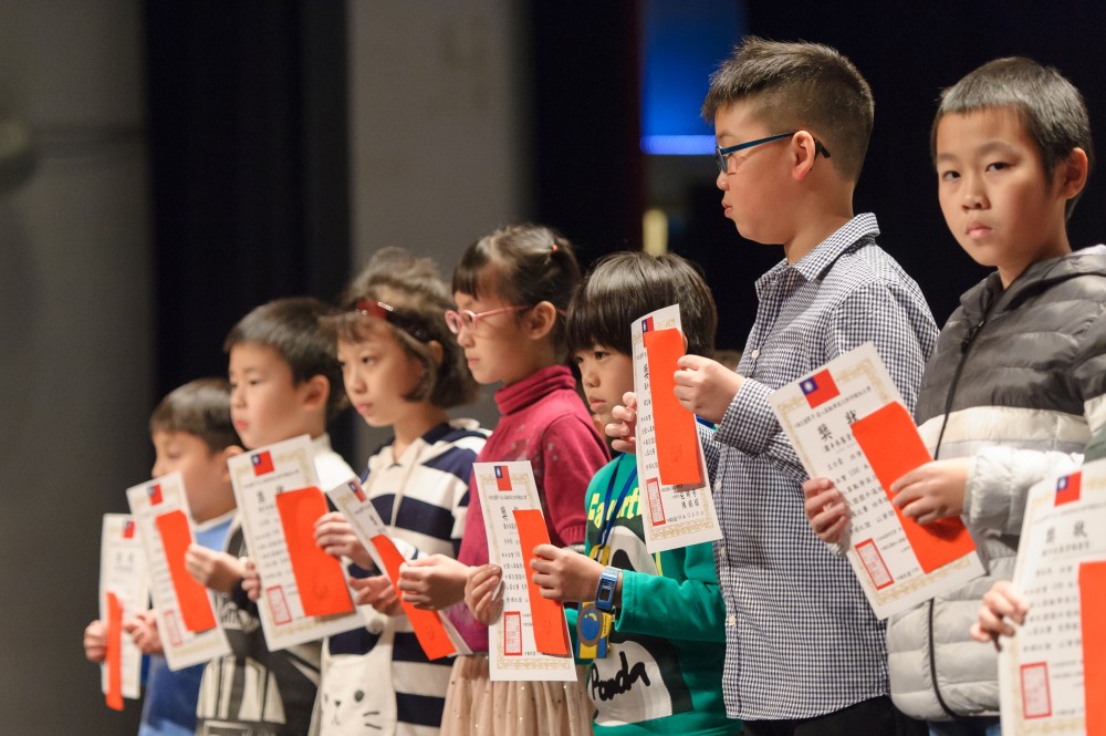 hiwow＿studio:austinseafrog:海蛙:海蛙攝影:活動紀錄:城市舞台:城市舞台34