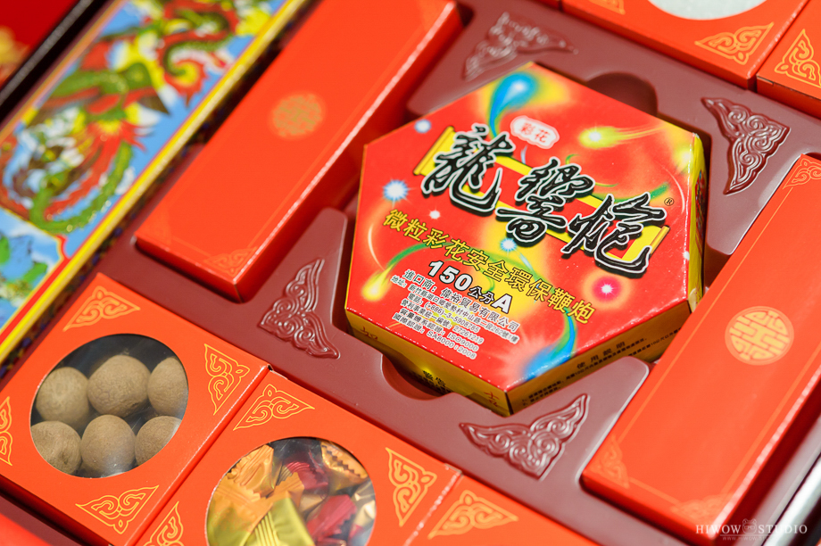 海蛙攝影 婚攝 婚禮紀錄 板橋 凱薩飯店 (11)