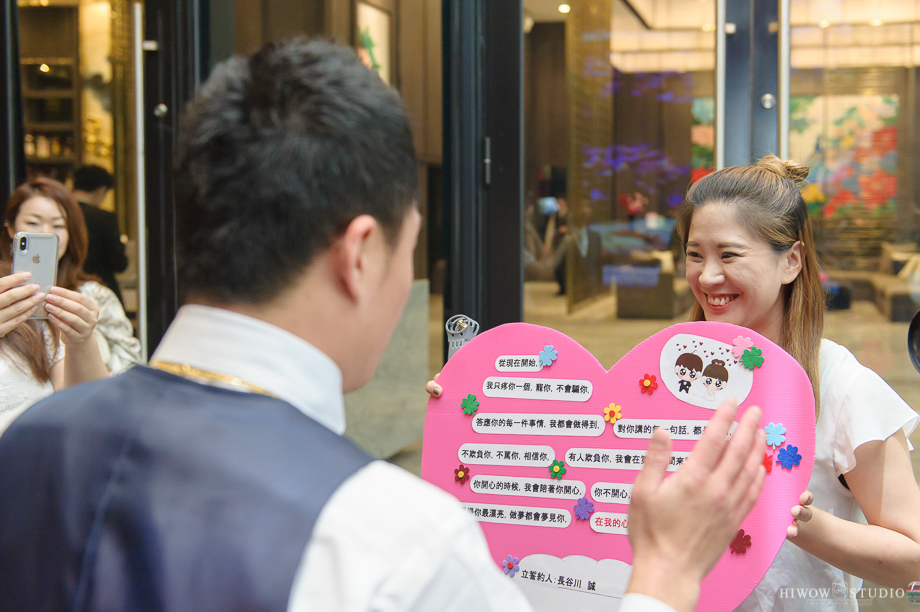 海蛙攝影 婚攝 婚禮紀錄 板橋 凱薩飯店 (42)