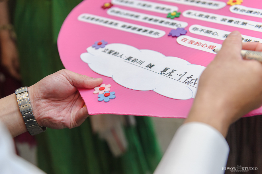 海蛙攝影 婚攝 婚禮紀錄 板橋 凱薩飯店 (43)