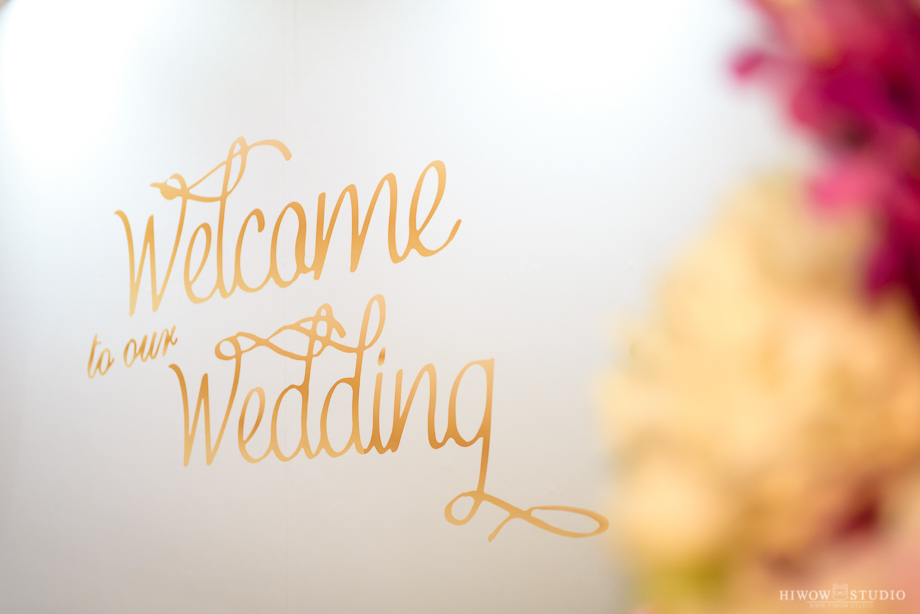 海蛙攝影 婚攝 婚禮紀錄 板橋 凱薩飯店 (73)