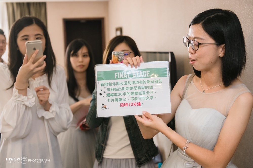 海蛙攝影:austin:hiwal.studio:婚攝:自助婚紗:婚禮紀錄:三重:彭園63