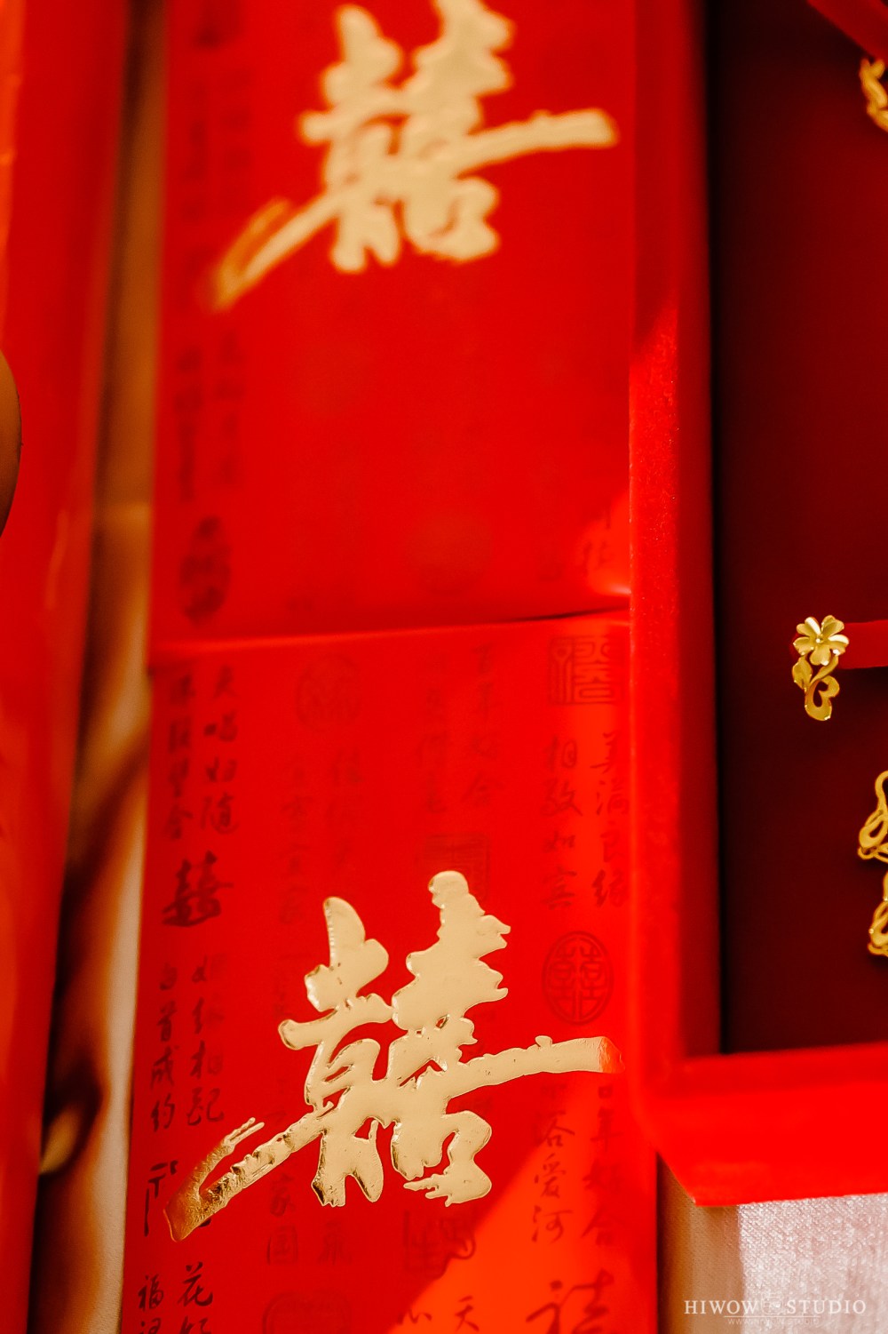 海蛙攝影 婚攝 婚禮紀錄台北囍宴軒 (22)