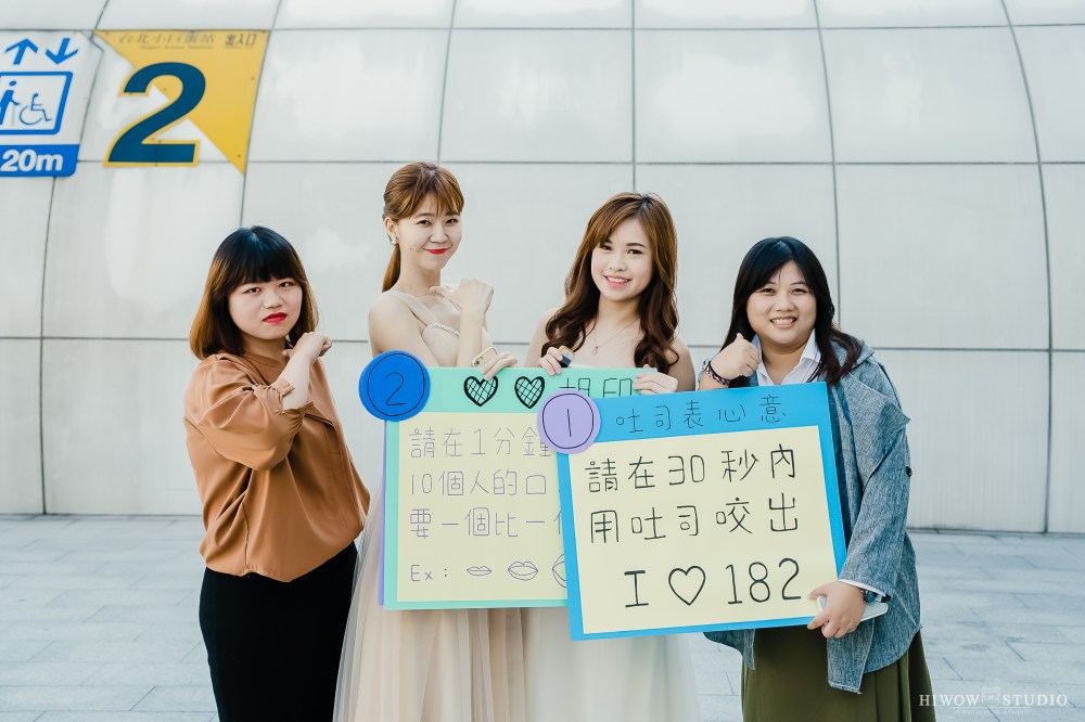 海蛙攝影 婚攝 婚禮紀錄台北囍宴軒 (48)