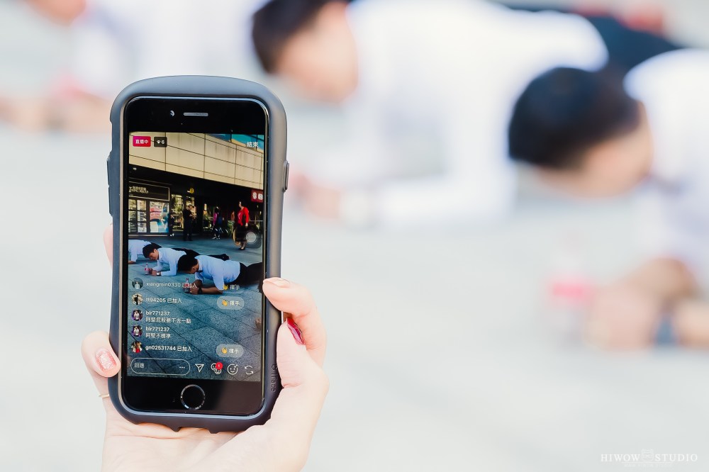 海蛙攝影 婚攝 婚禮紀錄台北囍宴軒 (59)