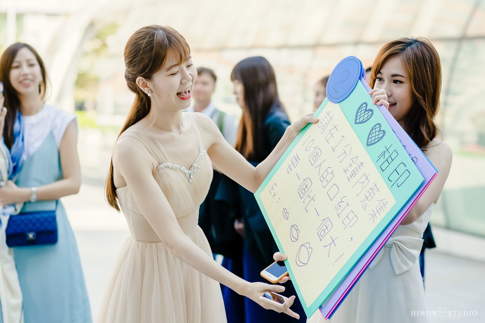 海蛙攝影 婚攝 婚禮紀錄台北囍宴軒 (60)