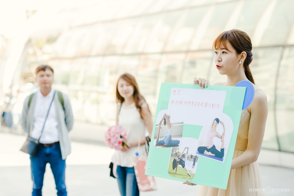 海蛙攝影 婚攝 婚禮紀錄台北囍宴軒 (69)