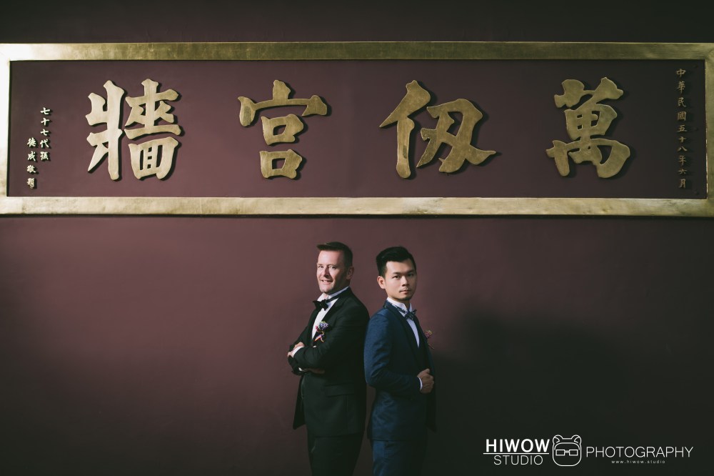 HIWOW 海蛙 海蛙攝影 同志 同性戀 情侶寫真 個人寫真 孔廟 澳洲 男男
