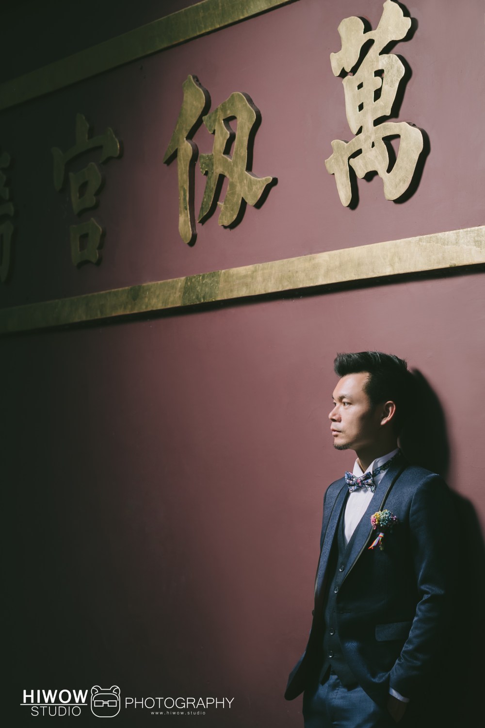 HIWOW 海蛙 海蛙攝影 同志 同性戀 情侶寫真 個人寫真 孔廟 澳洲 男男