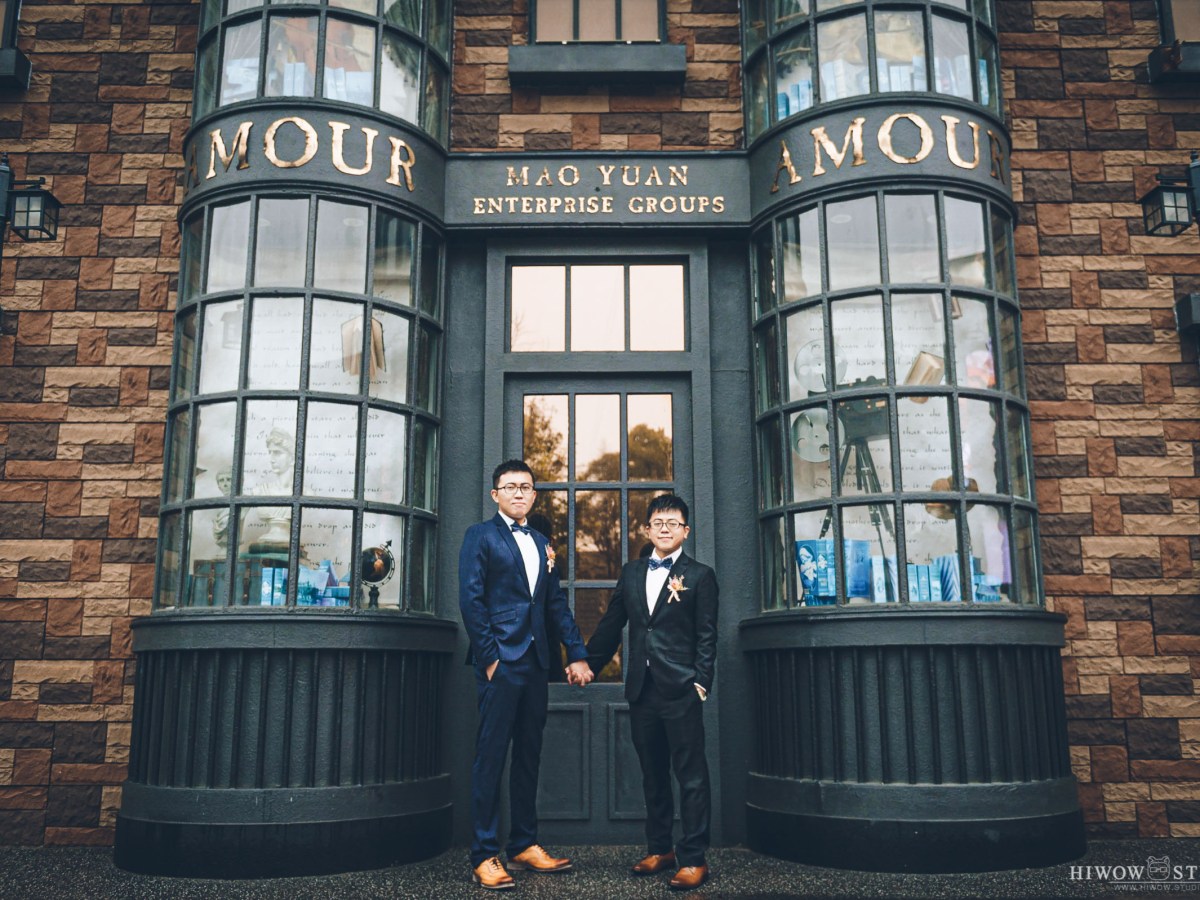 【同志婚禮】  冠中 &書禾